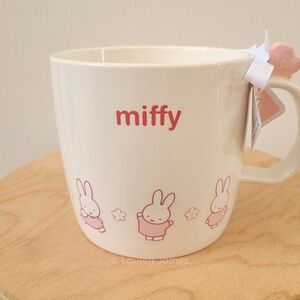 Miffy Pink Sakura Cherry Blossom Mug